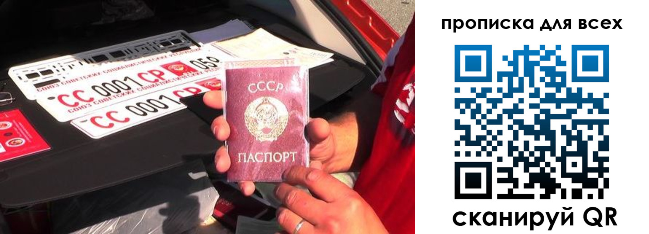 прописка иностранных граждан в Венёве